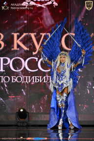 Кубок России по бодибилдингу - 2026