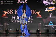 Кубок России по бодибилдингу - 2026