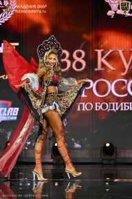 Кубок России по бодибилдингу - 2026