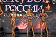 Кубок России по бодибилдингу - 2026