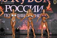 Кубок России по бодибилдингу - 2026