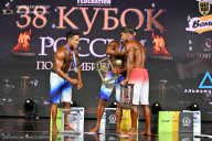 Кубок России по бодибилдингу - 2026