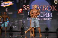 Кубок России по бодибилдингу - 2026