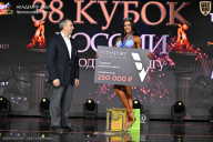 Кубок России по бодибилдингу - 2026