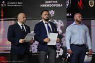 Кубок России по бодибилдингу - 2026