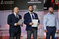 Кубок России по бодибилдингу - 2026