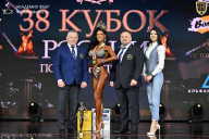 Кубок России по бодибилдингу - 2026