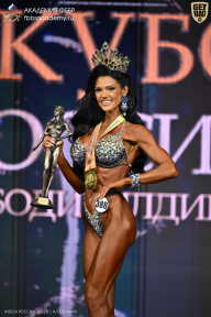 Кубок России по бодибилдингу - 2026