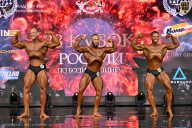 Кубок России по бодибилдингу - 2026