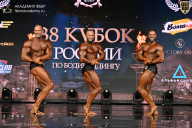 Кубок России по бодибилдингу - 2026