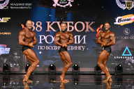 Кубок России по бодибилдингу - 2026