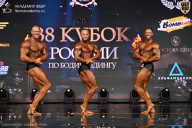 Кубок России по бодибилдингу - 2026