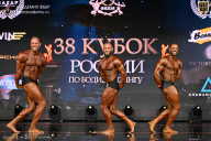 Кубок России по бодибилдингу - 2026