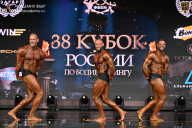 Кубок России по бодибилдингу - 2026