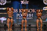Кубок России по бодибилдингу - 2026