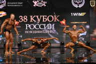 Кубок России по бодибилдингу - 2026