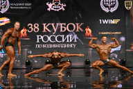 Кубок России по бодибилдингу - 2026