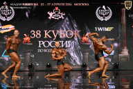 Кубок России по бодибилдингу - 2026