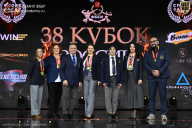 Кубок России по бодибилдингу - 2026
