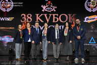 Кубок России по бодибилдингу - 2026