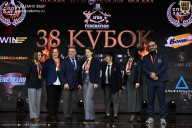 Кубок России по бодибилдингу - 2026