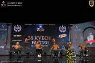 Кубок России по бодибилдингу - 2026