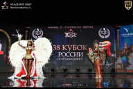 Кубок России по бодибилдингу - 2026