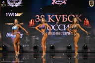 Кубок России по бодибилдингу - 2026