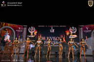 Кубок России по бодибилдингу - 2026