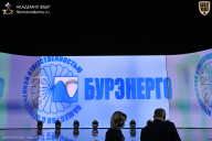 Кубок России по бодибилдингу - 2026