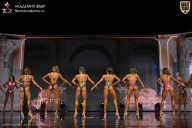 Кубок России по бодибилдингу - 2026