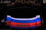 Кубок России по бодибилдингу - 2026
