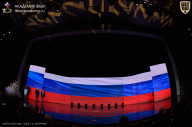 Кубок России по бодибилдингу - 2026