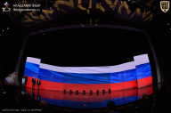 Кубок России по бодибилдингу - 2026