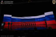Кубок России по бодибилдингу - 2026