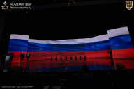 Кубок России по бодибилдингу - 2026