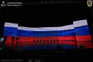 Кубок России по бодибилдингу - 2026