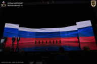 Кубок России по бодибилдингу - 2026