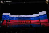 Кубок России по бодибилдингу - 2026