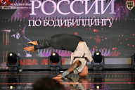 Кубок России по бодибилдингу - 2026