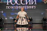 Кубок России по бодибилдингу - 2026