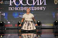 Кубок России по бодибилдингу - 2026