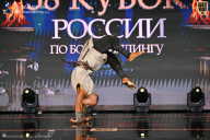 Кубок России по бодибилдингу - 2026