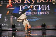Кубок России по бодибилдингу - 2026