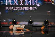 Кубок России по бодибилдингу - 2026