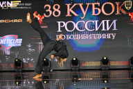 Кубок России по бодибилдингу - 2026