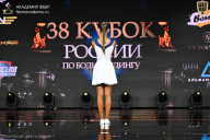 Кубок России по бодибилдингу - 2026