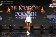 Кубок России по бодибилдингу - 2026