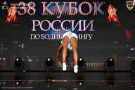 Кубок России по бодибилдингу - 2026