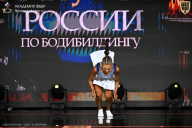 Кубок России по бодибилдингу - 2026